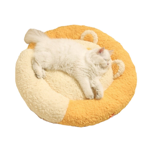Plush Cat Cushion – Soft Fluffy Pillow Bed for Cats